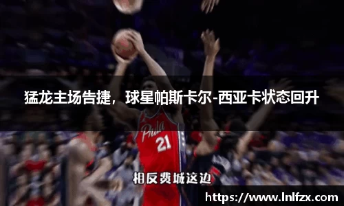 8868体育官方网站