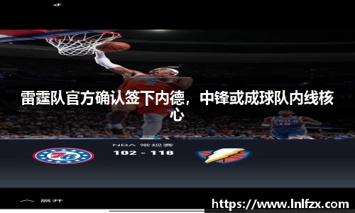 8868体育官方网站