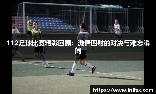 8868体育官方网站