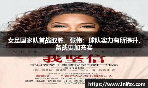 8868体育官方网站