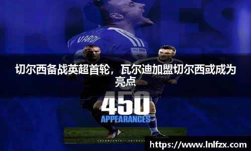 8868体育官方网站