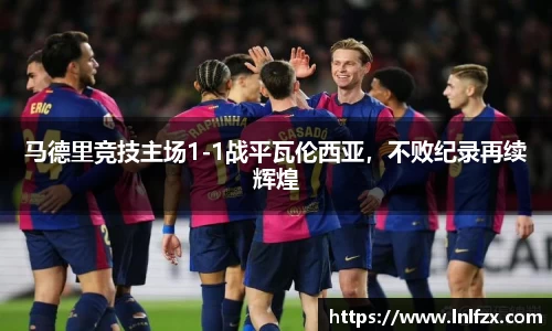 8868体育官方网站