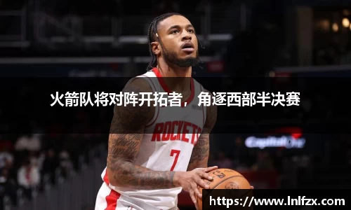 8868体育官方网站