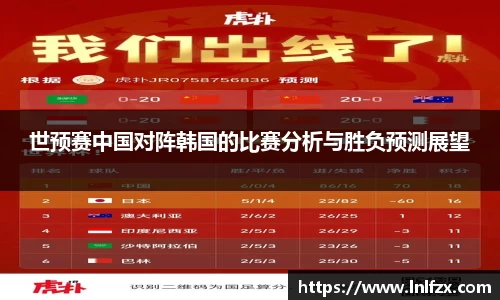 8868体育官方网站