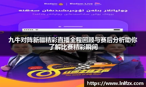 8868体育官方网站