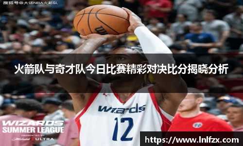 8868体育官方网站