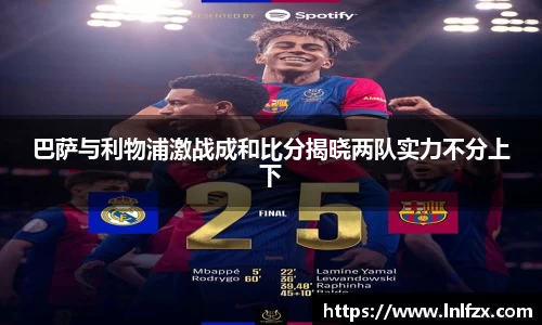 8868体育官方网站