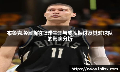 8868体育官方网站