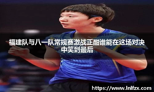 8868体育官方网站