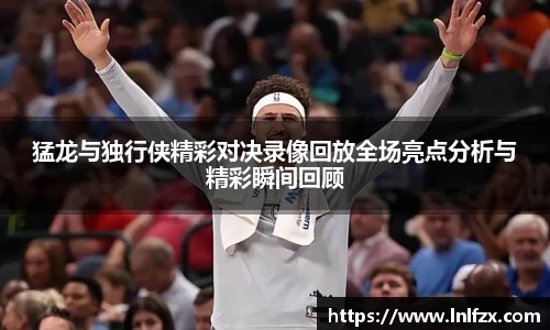 8868体育官方网站