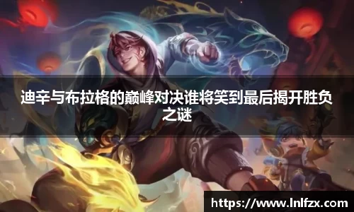 8868体育官方网站