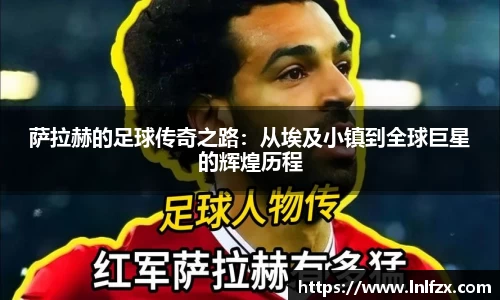 8868体育官方网站