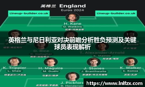 8868体育官方网站