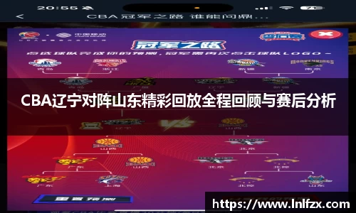 8868体育官方网站