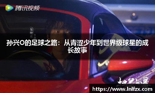 8868体育官方网站