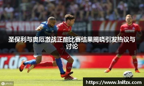 8868体育官方网站