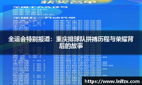 8868体育官方网站