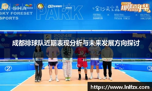 8868体育官方网站