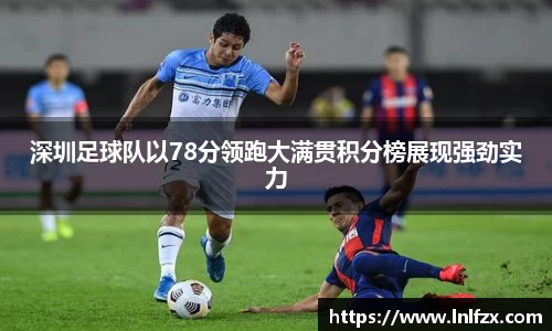 8868体育官方网站