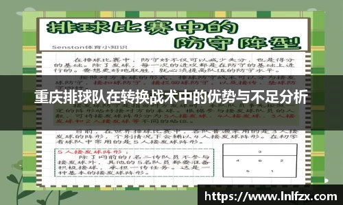 8868体育官方网站