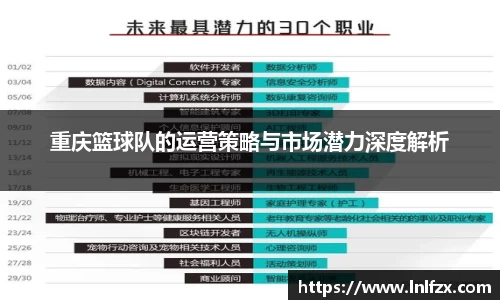 8868体育官方网站