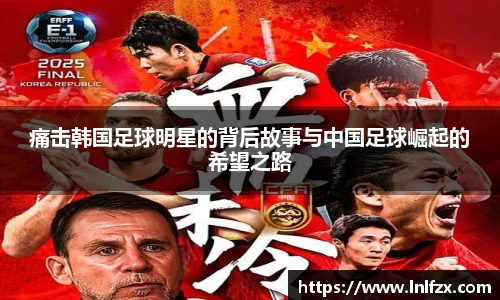 8868体育官方网站