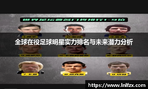 8868体育官方网站