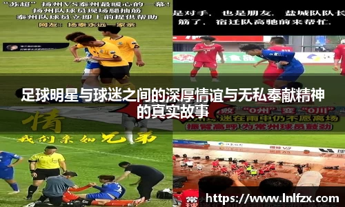 8868体育官方网站