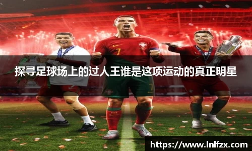 8868体育官方网站